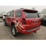 2014 Toyota 4Runner Sr 4.0L vin: JTEBU5JR9E5******