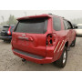 2014 Toyota 4Runner Sr 4.0L vin: JTEBU5JR9E5******