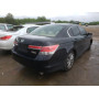 2012 Honda Accord Ex 2.4L vin: 1HGCP2F78CA******