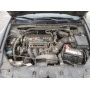 2012 Honda Accord Ex 2.4L vin: 1HGCP2F78CA******
