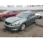 2010 Honda Accord Exl 2.4L vin: 1HGCP2F89AA******
