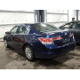2012 Honda Accord Lx 2.4L vin: 1HGCP2F3XCA******