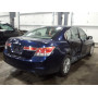2012 Honda Accord Lx 2.4L vin: 1HGCP2F3XCA******