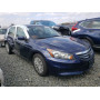 2012 Honda Accord Lx 2.4L vin: 1HGCP2F3XCA******