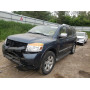 2013 Nissan Armada Sv 5.6L vin: 5N1AA0NC7DN******