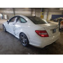 2015 Mercedes-Benz C 250 1.8L vin: WDDGJ4HB9FG******