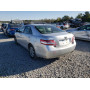 2011 Toyota Camry Base 2.5L vin: 4T1BF3EK5BU******