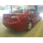 2013 Toyota Camry L 2.5L vin: 4T1BF1FK5DU******
