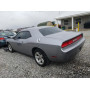 2014 Dodge Challenger 3.6L vin: 2C3CDYAG8EH******