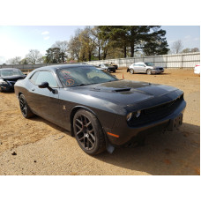 2015 Dodge Challenger 6.4L vin: 2C3CDZFJ4FH******