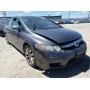 2011 Honda Civic Ex 1.8L vin: 19XFA1F83BE******