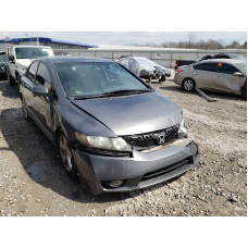 2011 Honda Civic Lx-S 1.8L vin: 19XFA1F6XBE******