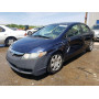 2010 Honda Civic Lx 1.8L vin: 2HGFA1F54AH******