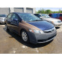 2010 Honda Civic Lx 1.8L vin: 2HGFA1F54AH******