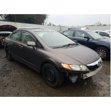 2010 Honda Civic Lx 1.8L vin: 2HGFA1F57AH******