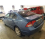 2011 Honda Civic Lx 1.8L vin: 2HGFA1F57BH******
