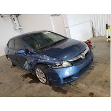 2011 Honda Civic Lx 1.8L vin: 2HGFA1F57BH******