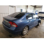 2011 Honda Civic Lx 1.8L vin: 2HGFA1F57BH******