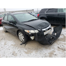 2011 Honda Civic Lx 1.8L vin: 2HGFA1F59BH******
