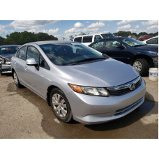 2012 Honda Civic Lx 1.8L vin: 19XFB2F58CE******