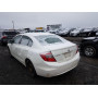 2012 Honda Civic Lx 1.8L vin: 2HGFB2E50CH******