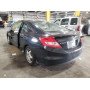 2012 Honda Civic Lx 1.8L vin: 2HGFG3B54CH******