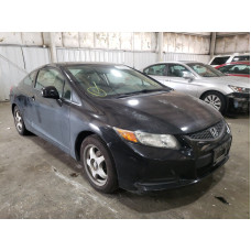 2012 Honda Civic Lx 1.8L vin: 2HGFG3B54CH******