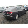 2014 Honda Civic Lx 1.8L vin: 2HGFB2F51EH******