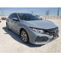 2017 Honda Civic Lx 1.5L vin: SHHFK7H25HU******
