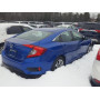 2017 Honda Civic Lx 2.0L vin: 19XFC2F51HE******