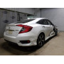 2016 Honda Civic Tour 1.5L vin: 2HGFC1F95GH******