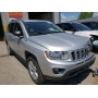 2011 Jeep Compass Sp 2.4L vin: 1J4NF1FB1BD******
