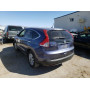 2013 Honda Cr-V Ex 2.4L vin: 2HKRM4H57DH******