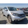 2014 Honda Cr-V Ex 2.4L vin: 2HKRM4H55EH******