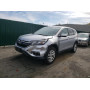 2015 Honda Cr-V Ex 2.4L vin: 2HKRM4H51FH******