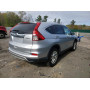 2015 Honda Cr-V Ex 2.4L vin: 2HKRM4H51FH******