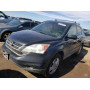 2010 Honda Cr-V Exl 2.4L vin: 5J6RE4H79AL******