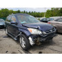 2011 Honda Cr-V Exl 2.4L vin: 5J6RE4H72BL******