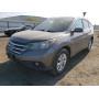 2012 Honda Cr-V Exl 2.4L vin: 2HKRM3H78CH******