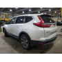 2018 Honda Cr-V Exl 1.5L vin: 2HKRW2H88JH******