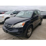 2010 Honda Cr-V Lx 2.4L vin: 5J6RE4H33AL******