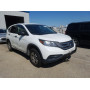 2012 Honda Cr-V Lx 2.4L vin: 2HKRM4H38CH******