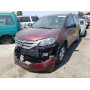 2014 Honda Cr-V Lx 2.4L vin: 5J6RM4H39EL******