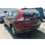 2014 Honda Cr-V Lx 2.4L vin: 5J6RM4H39EL******