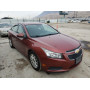 2012 Chevrolet Cruze Eco 1.4L vin: 1G1PJ5SCXC7******