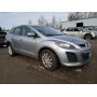 2011 Mazda Cx-7 2.5L vin: JM3ER2AMXB0******