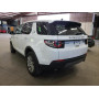 2016 Land Rover Discovery 2.0L vin: SALCP2BG9GH******