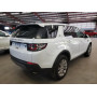 2016 Land Rover Discovery 2.0L vin: SALCP2BG9GH******