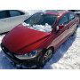 2017 Hyundai Elantra Se 2.0L vin: KMHD84LF4HU******