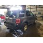 2012 Ford Escape Lim 3.0L vin: 1FMCU9EGXCK******